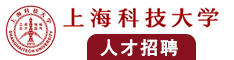 嗯啊嗯啊花蒂嗯啊啊啊视频